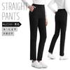 Ropa de Golf Pgm Pantalones para Mujer Pantalones Rectos Elásticos Pantalones Deportivos Primavera y Otoño Pantalones Slim para Mujer