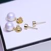 Accesorios DIY S925 Plata Esterlina Pendientes de Perlas Soporte Vacío Semiterminados Pendientes Divididos Pendientes Soporte de Plata Usar Más 7-12