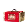 2026 Caja de Regalo de Empaque para Pasteles de Luna Estilo Chino Caja Vacía Caja de Regalo de Alto Nivel para el Festival de Medio Otoño Caja de Transporte de Pasteles de Luna de Doble Capa para 8 Piezas