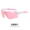 Gafas de Sol Deportivas para Mujeres y Hombres, Gafas para Caras Grandes, Aspecto Adelgazante, Gafas de Sol Antirreflejos UV para Ciclismo Estilo Nuevo 2024-
