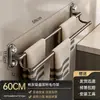 Portarrollos de Papel de Cocina con Ventosa Baño Sin Taladro Montado en Pared Estante de Almacenamiento para Toallas Barra para Toallas de Baño Estante para Toallas