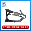 2078851965 2078852065 apto para Mercedes-Benz Clase E W207 goma interior de parachoques delantero soporte E400