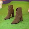 Botas de Moda con Tacón Grueso para Mujer, Tacones Altos, Nuevo Modelo Otoño/Invierno 2026, Punta Fina Ultraelegante con Hebilla Metálica, Tira en T, Botines Cortos Adelgazantes