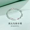 Pulseira de Prata Anel de Möbius Fuchs para Mulheres, Presente para Namorada, Pulseira Sólida de Prata Pura 999, Elegante para o Dia a Dia