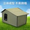 Nido impermeable para mascotas al aire libre tienda a prueba de frío nido de gato nido de perro tela Oxford cama para mascotas extraíble y lavable casa para gatos callejeros nido de gato
