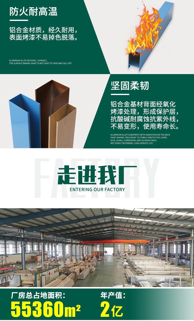 详情_08