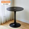Mesa de Centro Redonda Grande para Recepción de Negocios, Estudio en Casa, Sala de Estar, Balcón, Mesita de Noche, Comedor al por Mayor, Simple, Moderna
