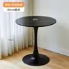 Mesa de Centro de Recepción para Negociaciones de Empresa Moderna Simple Mesa Redonda Grande para Sala de Estar, Estudio, Balcón, Mesita de Noche Combinación de Mesa y Sillas de Comedor
