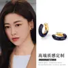 Nuevos pendientes versátiles de moda con un acabado de esmalte de alta gama, similares a los que usa Zhu Zhu en el nuevo drama "Palabras Secretas", con un diseño nicho adecuado para ir al trabajo