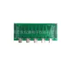 TYPE-C emparelha tipo-c um arrasta cinco CtoC acessórios de placa de teste adequados para testador typec DY9605