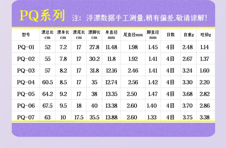 总汇图_021.jpg