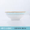 Cerámica de Jingdezhen Vajilla de Cerámica Simple con Borde Dorado de Porcelana de Hueso Tazones, Platos, Tazones, Palillos, Platos, Regalo LOGO Impreso