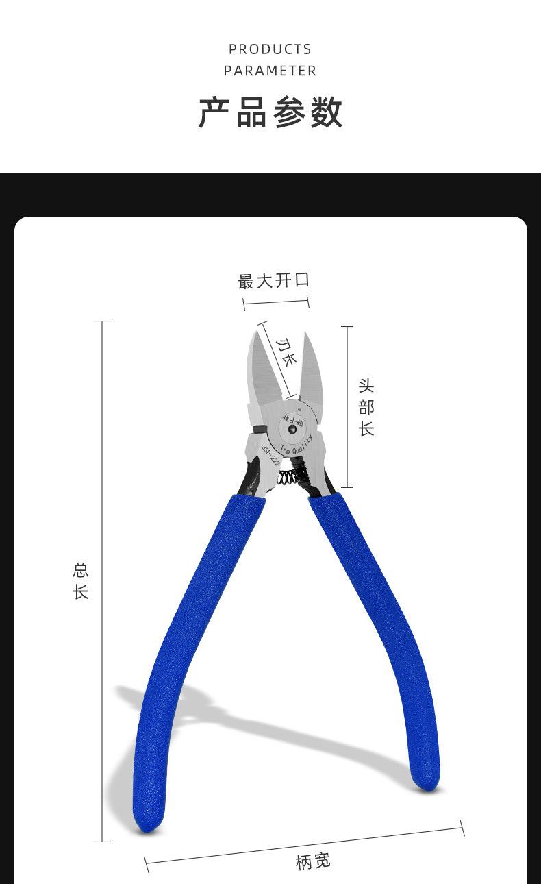 阿里详情页_04.jpg