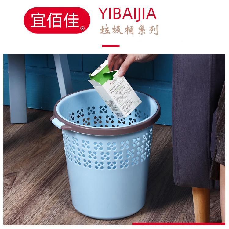 宜佰佳纸篓1_01.jpg