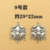 Tailândia Chiang Mai Prata Xizang Prata Acessórios Artesanais Joias Contas Prata Imitação DIY Pulseira de Cristal Pulseira Material com Contas