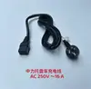 Accesorios para Montacargas: Interruptor de enclavamiento Zhongli, Cable de carga, Interruptor de parada de emergencia, Cable de datos Bluetooth, Arnés de botones