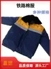 Chaqueta de Algodón con Logo Reflectante Uniforme de Trabajo para Maniobras Ferroviarias con Cuello Grande de Piel Abrigo de Algodón para Trabajador Engrosado para Calidez y Protección contra el Frío Abrigo de Invierno