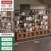 Estante de Almacenamiento para Juego de Té Estilo Chino Retro de Madera Maciza Estante para Té Vitrina Estante de Exhibición con Compartimentos de Almacenamiento de Pie
