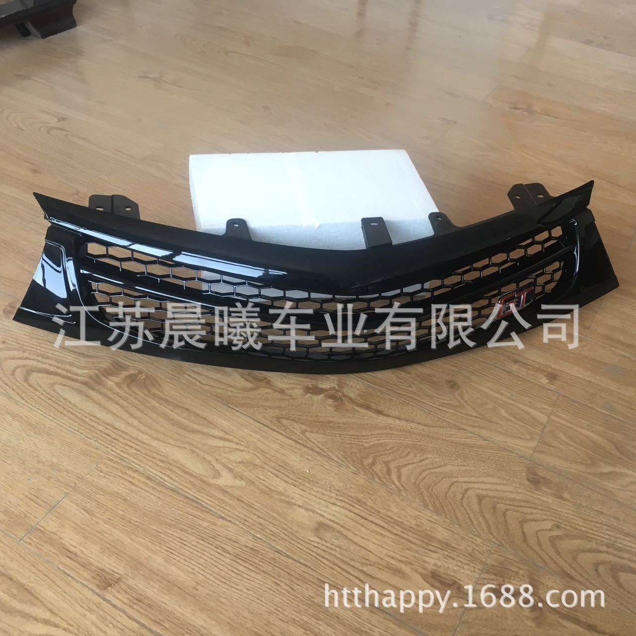 corolla'14 grille design 全