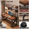 Escritorio de Madera Maciza Estantería Integrada Escritorio Dormitorio Doble Estudio Escritorio de Escritura Tablero Perforado Escritorio de Oficina Escritorio para Computadora y Gaming