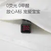 Camiseta de Manga Larga con Cuello Medio para Bebé de Primavera y Otoño, Color Sólido con Cara Sonriente, Camiseta Básica Versátil para Bebé, Diseño Simple Estilo Coreano