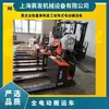 Conducir una carretilla elevadora eléctrica de 2 toneladas es una herramienta económica para largas jornadas de trabajo, que ahorra tiempo y mano de obra.