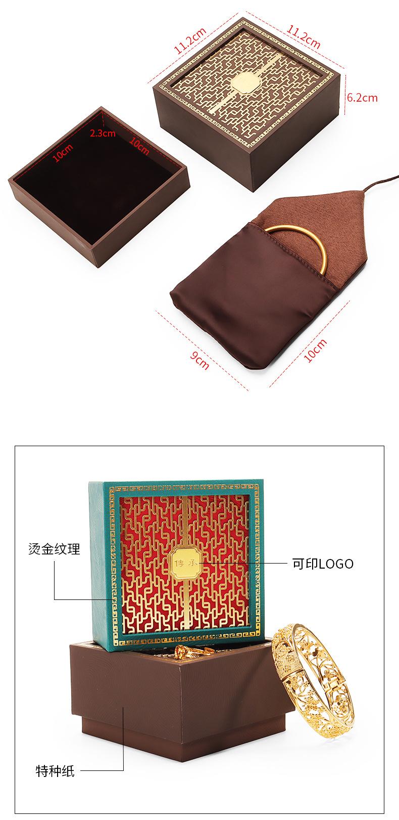 详情_05.jpg