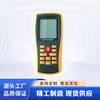 Anemómetro Electrónico Surui Electronics CFD25 para Minas de Carbón En Stock