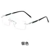 Gafas sin Montura para Hombre, Fotocromáticas, Se Pueden Personalizar con Graduación, Astigmatismo, Estilo de Negocios, Titanio Puro Ultraligero, Gafas para Miopía, Personalización Profesional de Lentes en Línea