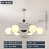 Minimalista Moderno Escandinavo Creativo Medieval Lámpara de Araña para Sala de Estar Diseño Vidrio Popular Color Luo LED Dormitorio Lámpara de Araña de Vidrio