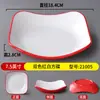 Louça Criativa de Melamina Imitação de Porcelana Pratos Quadrados Arredondados para Fondue, Churrasco, Molhos, Petiscos e Pratos Frios