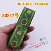 Nuevo producto encaje étnico Miao Buyi accesorios de ropa de minoría étnica accesorios de cinta decorativa 3.3 cm de ancho