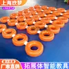 Calabaza de azúcar inflable clase de jardín de infantes para padres e hijos ayudas de enseñanza corporales inteligentes escalera triangular centípedo accesorios para juegos de escalera triangular