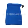 Bolsa de rede para golfe poliéster espessado rede de dupla camada pode conter 18 bolas de golfe bolsas para acessórios disponíveis em sete cores