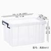 Caja de Plástico de Almacenamiento de Alta Transparencia Caja de Almacenamiento Recta de Arriba a Abajo Caja para Azulejos Caja Extra Grande para Ropa Caja de Almacenamiento Engrosada
