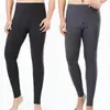 Pantalones largos de terciopelo de doble cara para hombre, pantalones cálidos de otoño e invierno, pantalones de terciopelo para hombre, cepillados, color liso, ajustados, pantalones de lana para base