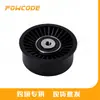 8200004593 Aplicable a Renault G9T/G9U 2.2/2.5dCi Polea Tensora de Coche 13077-00QAA