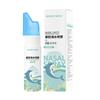 Novo produto! Spray Nasal de Água do Mar 80ml para Adultos com Congestão Nasal, Uso Doméstico, Irrigador Nasal Infantil, Spray Salino, Uso Médico Hipertônico
