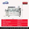 Máquina de Enchimento de Líquidos Shuoyuan Enchimento de Blister de PVC Óleo Essencial Fragrância Perfume Reagente de Detecção de Formaldeído Selagem de Líquido Oral