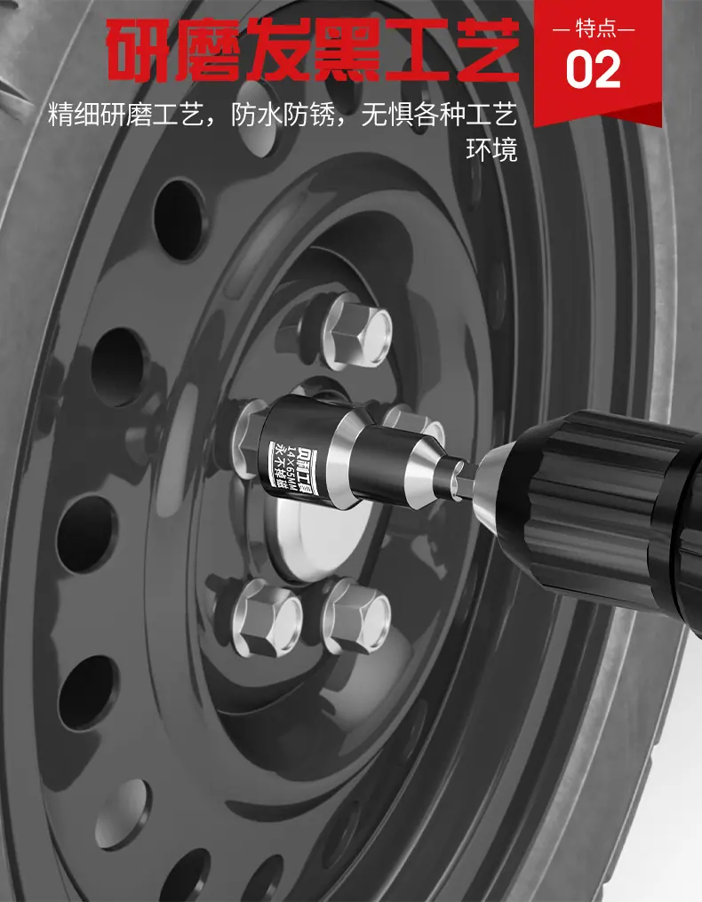 详情页_08.jpg