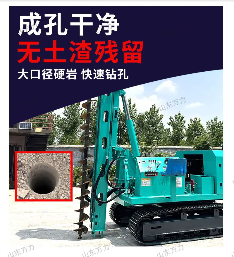 详情页_04.jpg