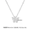 Anillo de Mariposa de Plata de Ley S925 para Mujer, Anillo de Plata Minimalista de Alto Nivel Estilo Ins con Lazo, Diseño de Nicho, Venta al por Mayor