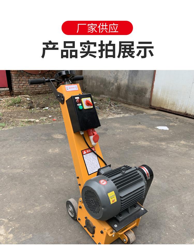 09
