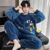 Pijama de Franela para Niñas 2026 Nuevo Otoño e Invierno Aterciopelado Espeso Coral Fleece Ropa de Casa para Niños Grandes