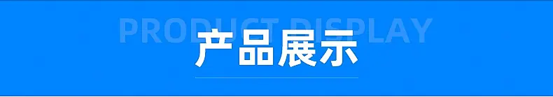 精品--内页_04.jpg