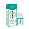 Envio Direto da Fábrica Envio Direto do Fabricante Professor Miao Cicatriz e Manchas 50ml