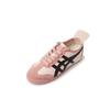 Cabello relámpago ~ 2024 otoño nuevo hermana suave piel de vaca zapatos casuales planos cómodos rojo neto 4 colores entrenamiento alemán escritura mujeres