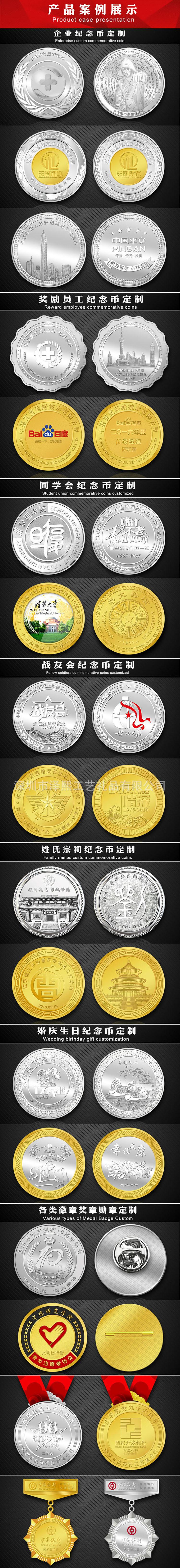 3产品案例展示.jpg