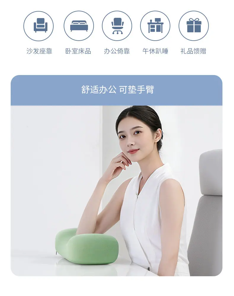 详情-08.jpg