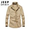 JEEP SPIRIT Casual de Negocios Talla Grande 2021 Camisa de Manga Larga Chaqueta Resistente Estilo Militar Europeo y Americano para Hombre 9850